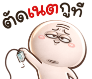 837400581