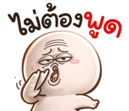 837400584