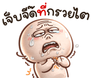 837400595