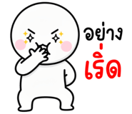 837400610