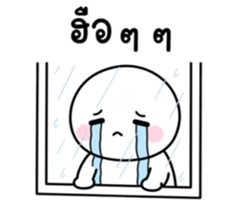 เจี๋ยมเจี้ยม ทำงานนะ 2 รูปที่ 16