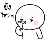837400630