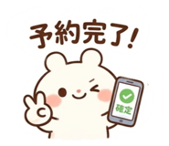 837400755