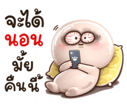 กลมกลม สั้นๆตัวชมพู4 รูปที่ 4
