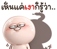 837400773