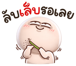 กลมกลม สั้นๆตัวชมพู4 รูปที่ 10