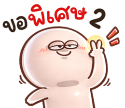 กลมกลม สั้นๆตัวชมพู4 รูปที่ 18