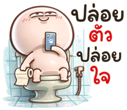 กลมกลม สั้นๆตัวชมพู4 รูปที่ 19