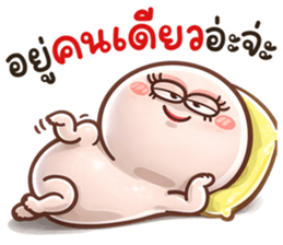กลมกลม สั้นๆตัวชมพู4 รูปที่ 20