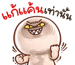 กลมกลม สั้นๆตัวชมพู4 รูปที่ 28