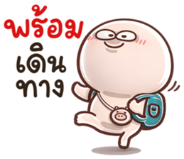 กลมกลม สั้นๆตัวชมพู4 รูปที่ 31