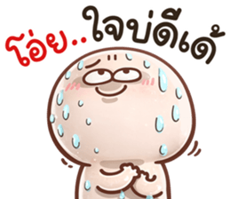กลมกลม สั้นๆตัวชมพู4 รูปที่ 32