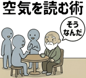 837400808