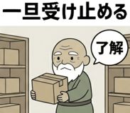 837400811