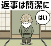 837400816