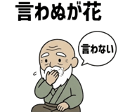 837400827