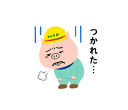 837401164