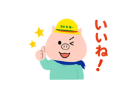 837401166