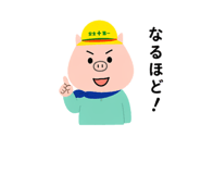 837401173