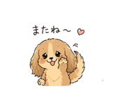 837401196