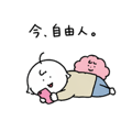 837402098