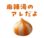 837402889
