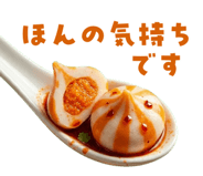 837402896