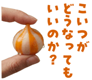 837402899