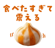 837402900