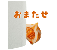 837402905