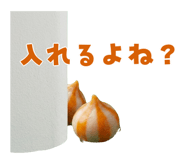 837402907