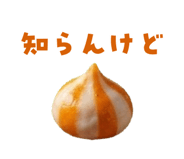 837402916
