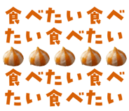 837402917