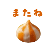 837402918