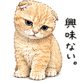 837402933