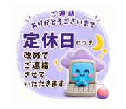 837403191
