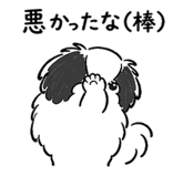837403400