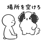 837403410
