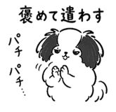 837403414