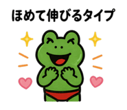 837403754