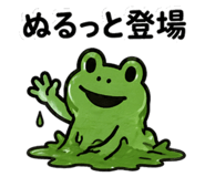 837403757