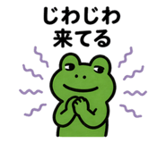837403764