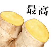 837404338