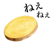 837404351