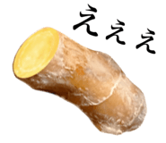837404352