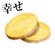 837404357