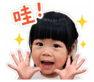 837405107