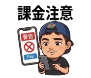 837405678