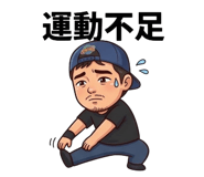 837405688