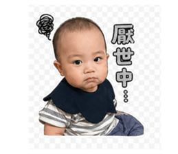 837405737
